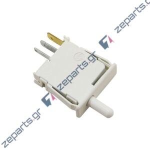Διακόπτης φωτός πόρτας ψυγείου 3 επαφών SIEMENS / PITSOS / BOSCH / WHIRLPOOL / AEG Original 609959, 00609959, 609987, 00609987