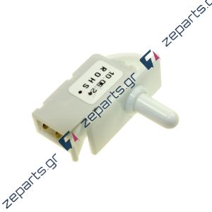 Διακόπτης φωτός 2 επαφών πόρτας ψυγείου LG / DAEWOO Original 6600JB1005C, 6600JB1005J, 6600JB1002F, 6600JB1002K