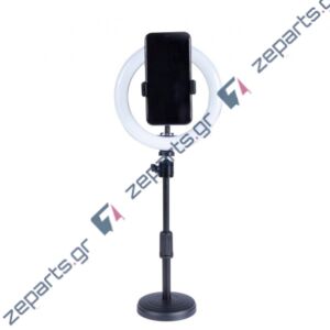 Επιτραπέζια Λάμπα LED RING LIGHT 20cm XO-BGD002 / SMN-8 8"