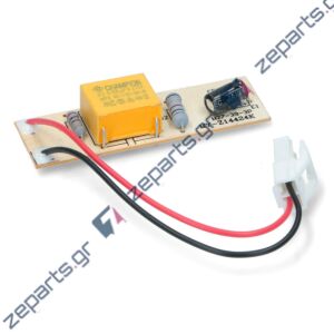 Πλακέτα LED φωτισμού, λάμπα ψυγείου CANDY Original 41041487, 49030710, 43009138