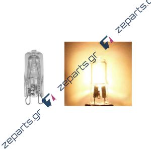 Λάμπα Αλογόνου G9 42watt 230V 625lm Θερμού Φωτισμού 3000k