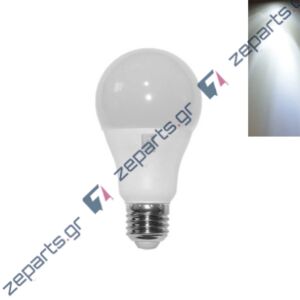 Λάμπα Led E27 15W Ψυχρού φωτισμού