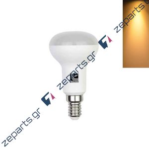 Λάμπα Led Σποτ E14 R50 7W Θερμού φωτισμού