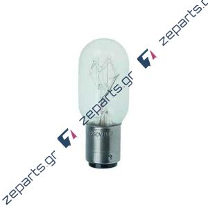 Λάμπα ραπτομηχανής B15 15W SINGER / Γενικής Χρήσης Original