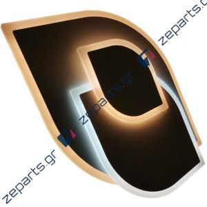 Πλαφονιέρα Οροφής LED Levy 65W