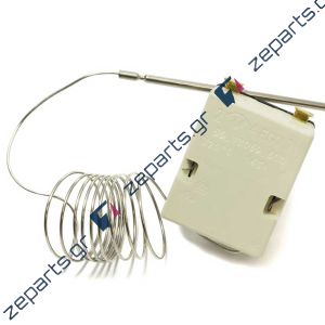Θερμοστάτης 2 επαφών φούρνου κουζίνας EGO (min:+50°Cmax:+320°C)