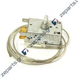 Θερμοστάτης K59L1102 3 επαφών δίπορτου ψυγείου συντήρησης