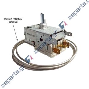 Θερμοστάτης 3 επαφών δίπορτου ψυγείου K59-H1300  MIELE / LIEBHERR