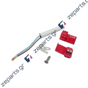 Αισθητήρας θερμοκρασίας Ψυγείου WHIRLPOOL / INDESIT Original 481228268021, C00336525