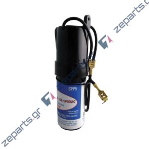 Πυκνωτής εκκινητής / Βooster SPP5 συμπιεστή 4.000 εώς 120.000Btu και 1/2hp εώς 10hp