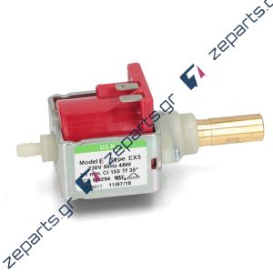 Αντλία νερού καφετιέρας & σκούπας 48W 220V Γενικής Χρήσης