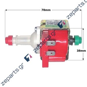Αντλία νερού (16W 230V) ατμοσυστήματος / καφετιέρας ΓΕΝΙΚΗΣ ΧΡΗΣΗΣ