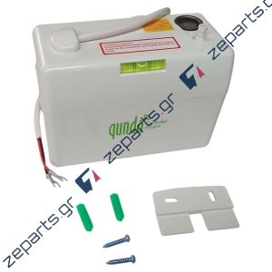 Αντλία συμπυκνωμάτων κλιματιστικού 40L QD-PU01F Γενικής Χρήσης