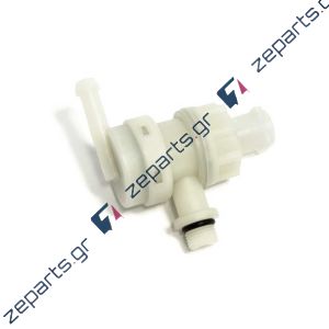 Ανεπίστροφη βαλβίδα καφετιέρας DELONGHI / KENWOOD Original 7313286129, 7332128100, 7313260161