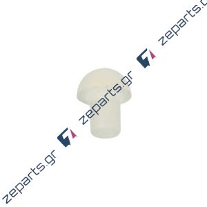 Τάπα στο ελατήριο βαλβίδας καφετιέρας AEG / DELONGHI / SIMAC Original 5332148400, 4071389904