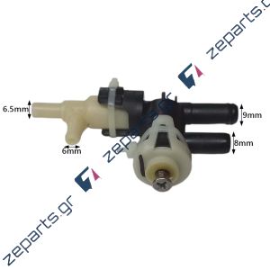Βαλβίδα ατμοσυστήματος ανεπίστροφη STIROPLUS SP2020 Original