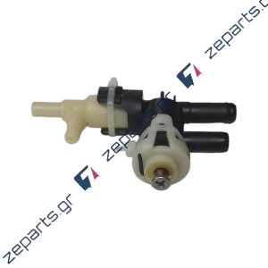 Βαλβίδα ατμοσυστήματος ανεπίστροφη STIROPLUS SP2020 Original