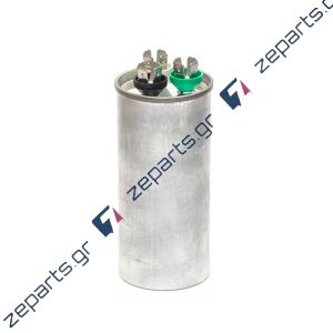 Πυκνωτής λειτουργίας διπλός 30+6μF 450volt κλιματιστικού Γενικής Χρήσης