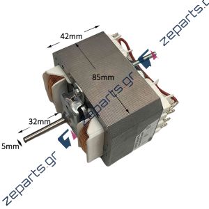 Μοτέρ Aπορροφητήρα δεξιόστροφο 200W 3 ταχύτητες Γενικής Χρήσης