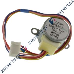 Μοτέρ περσίδας κλιματιστικού MP24GA 12V DC