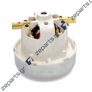 Μοτέρ ηλεκτρικής σκούπας 1300watt DELONGHI / PHILIPS / ROWENTA / HOOVER