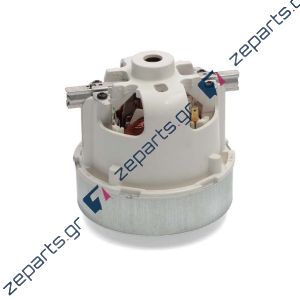 Μοτέρ ηλεκτρικής σκούπας 950watt DELONGHI / PHILIPS / ROWENTA / HOOVER