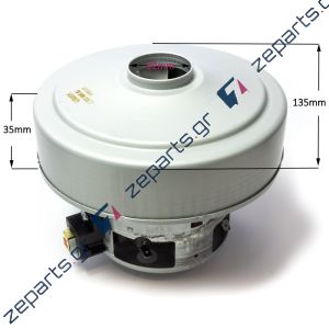 Μοτέρ ηλεκτρικής σκούπας 2050W SAMSUNG DJ31-00097A, VCM-M10GUAA, VCM-M10BU, VCM-K70GTDA, DJ31-00067B, VCM-M10GVDA