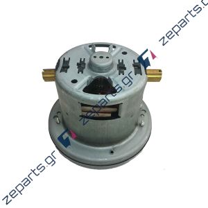 Μοτέρ ηλεκτρικής σκούπας 1400W SIEMENS / BOSCH / ΓΕΝΙΚΗΣ ΧΡΗΣΗΣ
