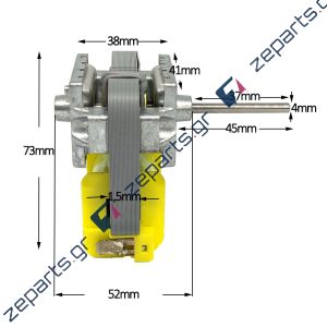 Ανεμιστήρας (μοτέρ) ψυγείου NO-FROST 8watt 12volt AEG / SAMSUNG / KELVINATOR