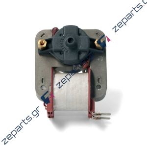Μοτέρ ανεμιστήρα κατάψυξης ψυγείου NO-FROST 20watt INDESIT / SIEMENS 174705, 482000030106, 6817356, C00093206, C00174705