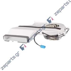 Ανεμιστήρας κατάψυξης ψυγείου PITSOS / SIEMENS / BOSCH Original 00660492, 00477362, 00477504, 00684272
