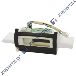 Θερμοστατικό Τάμπερ (Κλαπέτο) Ψυγείου BOSCH / SIEMENS Original 00643695, 00643763