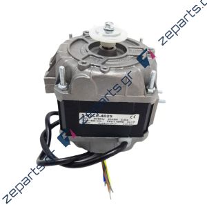 Μοτέρ ανεμιστήρα 25W 5-82CE-4025με κοντό άξονα