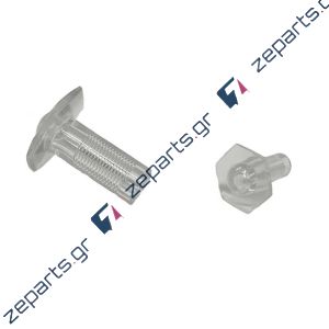 Φτερωτή φραπιέρας JOHNY AK2, AK/2-2T Original