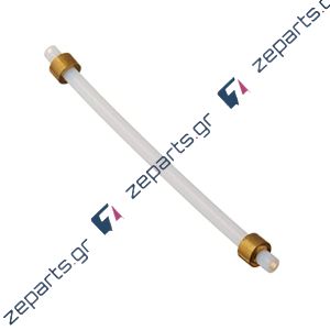 Σωληνάκι καφετιέρας espresso DELONGHI 97mm Original 5513212871, 5532146000