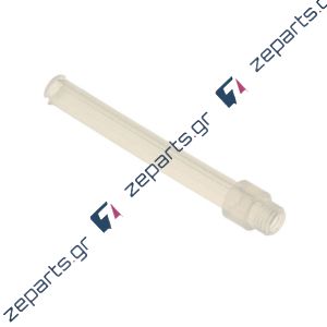Σωληνάκι DELONGHI NESPRESSO EN670.B Original 5332259500