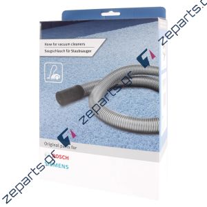 Σπιράλ σκούπας BOSCH / SIEMENS Original 00445112, 00445007, 00577157, 00442637, 00570317, 17000733