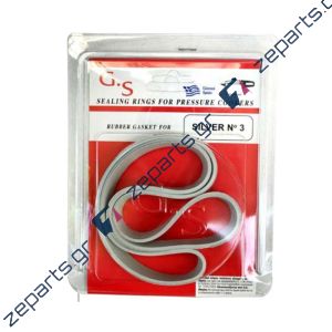 Λάστιχο καπακιού χύτρας ταχύτητος SILVER No3 10L