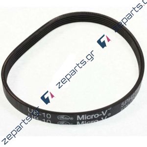 Ιμάντας μικρός 5PH 271 στεγνωτηρίου LG Original 4400EL1001D, 2609100410, AC28SCXWZ000, 2609100029