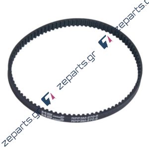 Ιμάντας IJ20 άνω μίξερ KENWOOD Original KW663943
