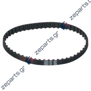 Ιμάντας μίξερ KENWOOD original KW197944, KW60704, KW676914