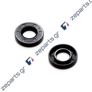 Τσιμούχα 20 x 40 x 7mm ARDO / DELONGHI