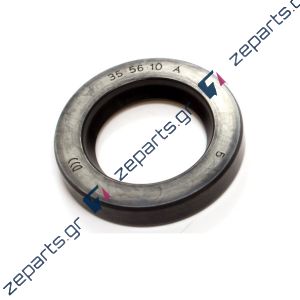 Τσιμούχα στεγανοποίησης 35x56x10mm πλυντηρίου ρούχων