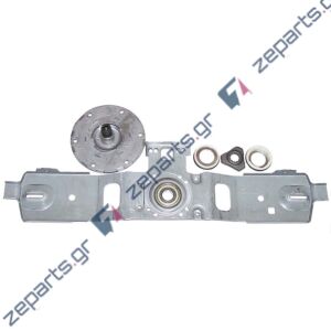 Έδρανο - Υποδοχέας BRANDT SG Malise DX 6203