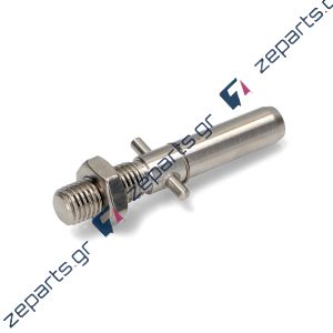 Αξονας πείρος, Φ9,5mm στερέωσης εξαρτημάτων ανάδευσης μίξερ KENWOOD original KW675574, KW710877, KW711986
