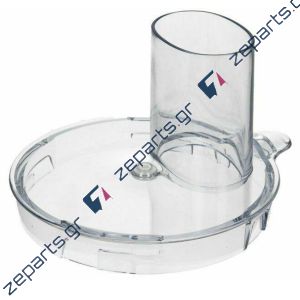 Καπάκι μπολ μίξερ KENWOOD Original KW714282