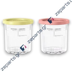 Δοχείο μείγματος παγωτού 709ml 2ΤΕΜ NINJA NC500 Original