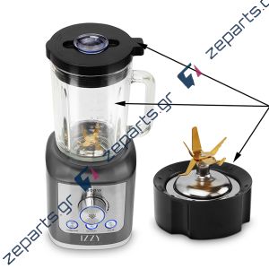 Κανάτα μπλέντερ γυάλινη IZZY Professional Blender IZ-6500 Original