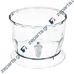 Μπολ κοπής μικρό (Χωρίς καπάκι) MINI PIMER BRAUN 4191, 4192 Original BR67050142, 67050142