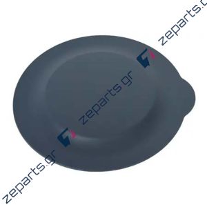 Καπάκι μπωλ αποθήκευσης TEFAL CHOPPER CHOPPEO Original MS-653652